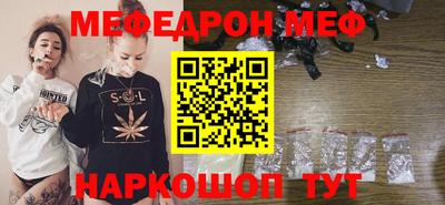 кокс Ярцево