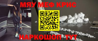 дмт Янаул