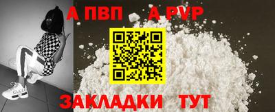 кокс Ярцево
