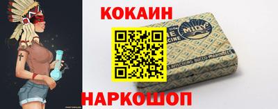 дмт Янаул