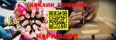 дмт Янаул