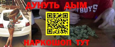 амфетамин Ярославль