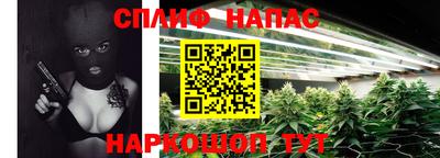 амфетамин Ярославль