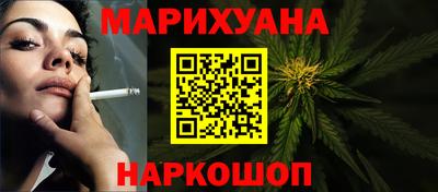 амфетамин Ярославль