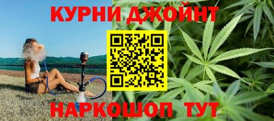 амфетамин Ярославль
