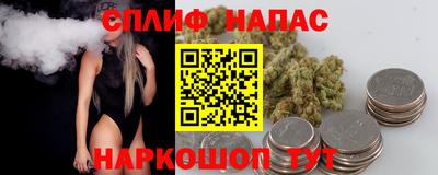амфетамин Ярославль
