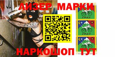 кокс Ярцево