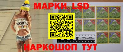 кокс Ярцево