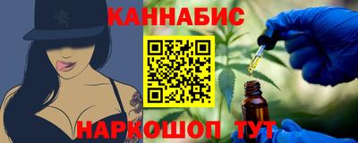 кокс Ярцево