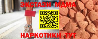 амфетамин Ярославль