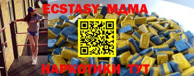дмт Янаул