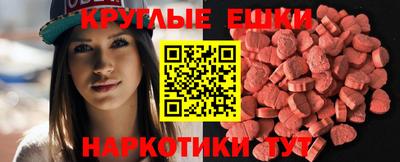 кокс Ярцево