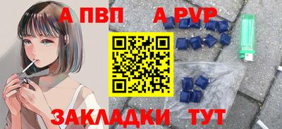 амфетамин Ярославль
