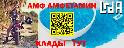 дмт Янаул