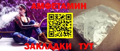 дмт Янаул