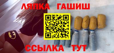 кокс Ярцево