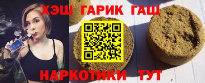 кокс Ярцево
