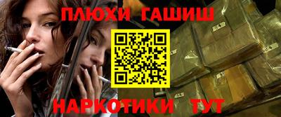 дмт Янаул