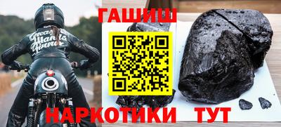 дмт Янаул