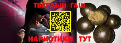 амфетамин Ярославль