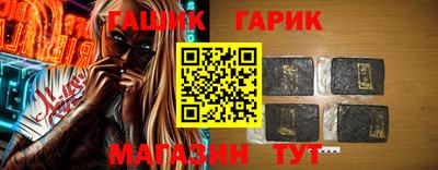 амфетамин Ярославль