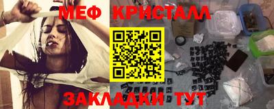 дмт Янаул