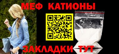 кокс Ярцево
