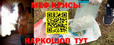 кокс Ярцево