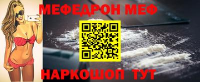 дмт Янаул