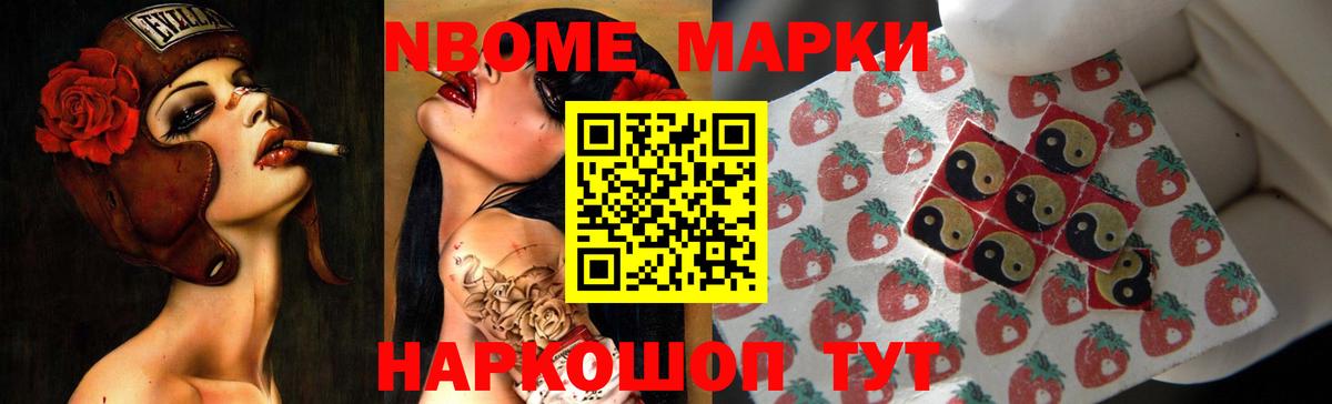 Лсд 25 экстази кислота  LSD-25 экстази ecstasy  blacksprut рабочий сайт  Вход с VPN  Воронеж 